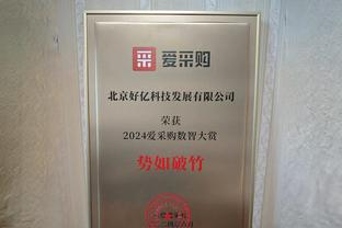 每体：巴萨将报价1500万-2000万欧签坎塞洛，菲利克斯只能靠续租